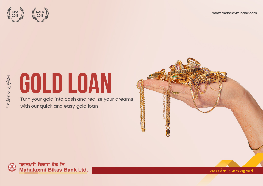 Mahalaxmi Gold Loan
